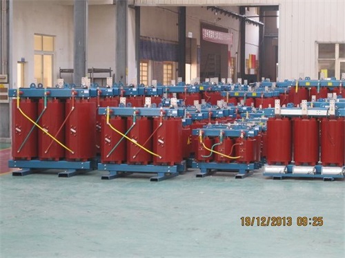 山南SCB10-800KVA/10KV/0.4KV干式变压器