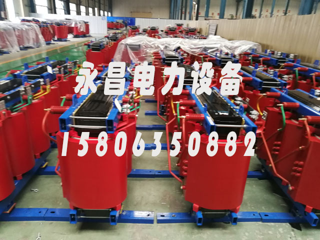 山南SCB11-1600KVA干式变压器