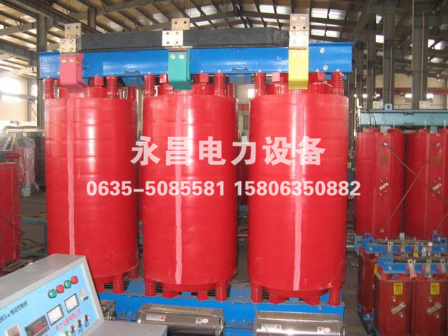 山南SCB14干式变压器