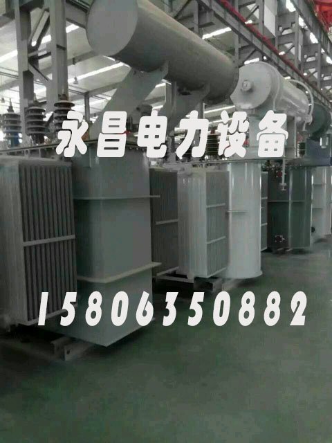 山南SCBH15非晶合金变压器