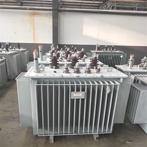 山南S20油浸式变压器型号及参数